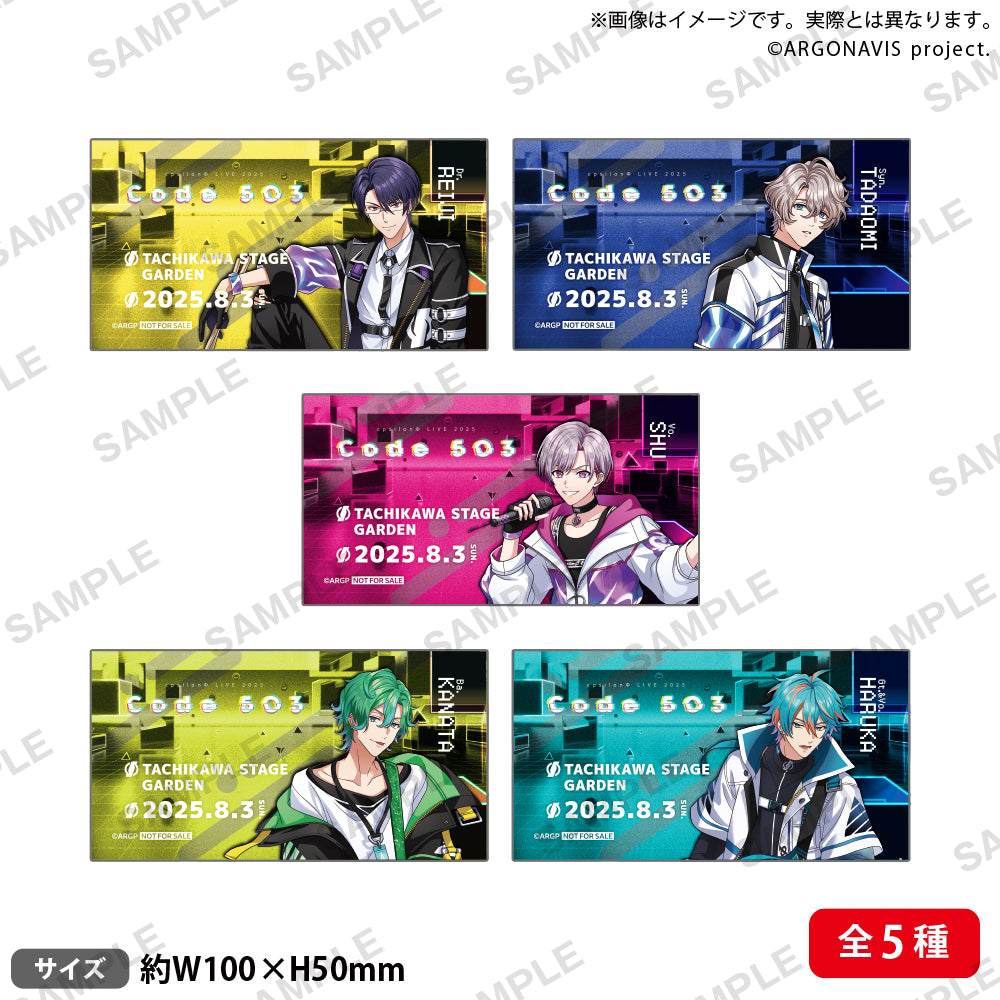 フロムソフトウェア イベントセット εpsilonΦ LIVE 2025 - Code 503 - グッズ通販｜ブシロード